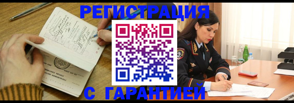 форма 3 в Острогожске