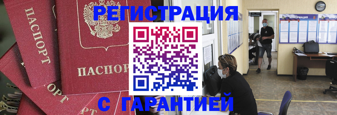 форма 3 в Острогожске